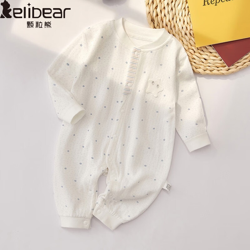 颗粒熊（KELIXIONG）婴儿连体衣秋季儿童睡衣男女宝宝长袖哈衣小孩宝宝衣服婴儿衣服 蓝色 90cm