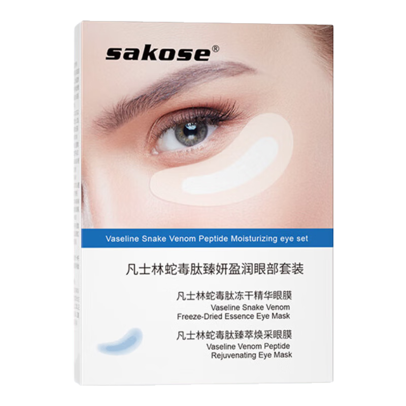 sakose ʿ߶Ľ¿嶳Ĥ 3/ ϸƺȦ۴ 12.9Ԫ(ȯյ)