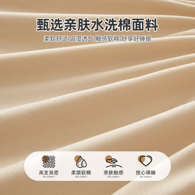 雅鹿加厚夹棉床笠防尘绗缝床罩三件套隔脏床盖床垫保护套床上用品 蝴蝶结床笠-奶茶【蓬松柔软 四季通用】 180*200cm单床笠+枕套一对