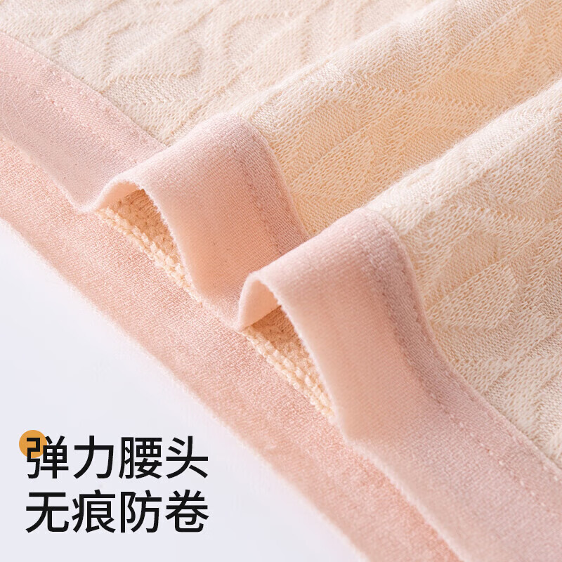 猫人(MiiOW)纯棉内裤女内裤全棉裆新款A类医用级中腰少女纯棉三角裤 【3条装】云粉+浅蓝+奶杏 2XL 【135-155斤】