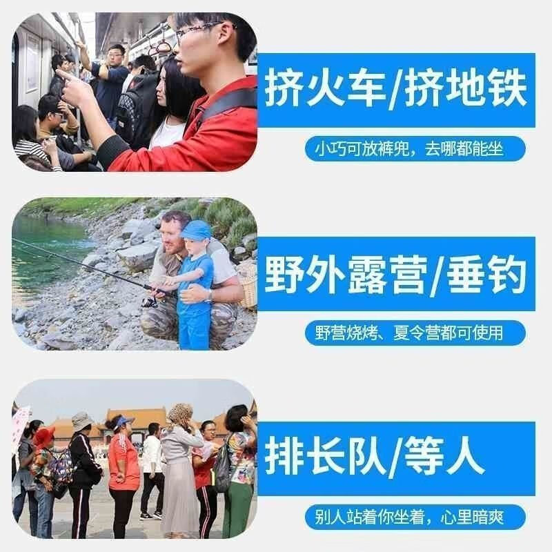 【优选好物】成人户外钓鱼马扎便携式实用折叠凳轻便折叠椅折 半折中号