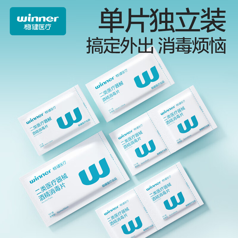 图 9