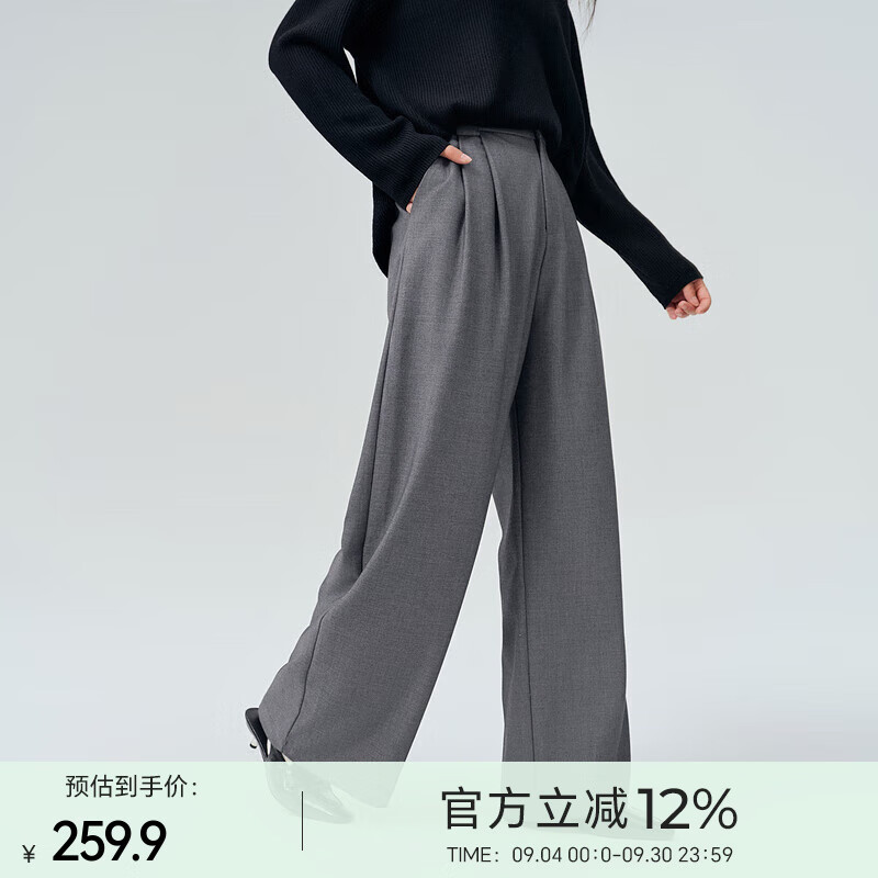 Basic House/百家好纯色休闲百搭早秋新款收腰显瘦阔腿直筒长裤女 浅花灰 L