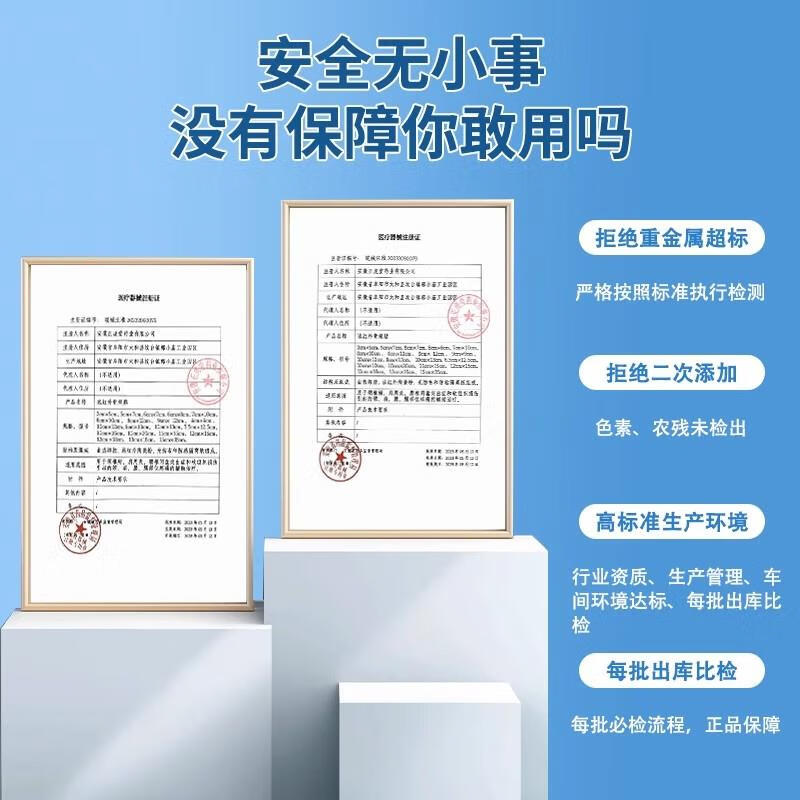 锦中医远红外骨痛贴腰椎间盘突出腰肌劳损颈椎疼痛肩周炎关节疼痛膏贴 8盒【常备装】长期腰腿颈肩疼痛的辅助治疗