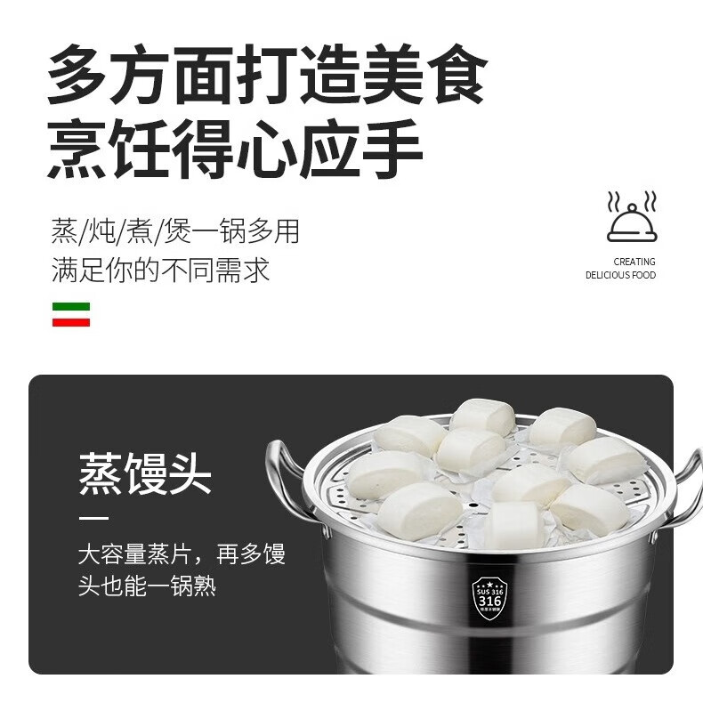 GNNDXX德国316L不锈钢大号加厚食品级不锈钢蒸锅家用加厚蒸笼汤锅蒸包子 金尊款-巨无霸大蒸锅三层 60cm