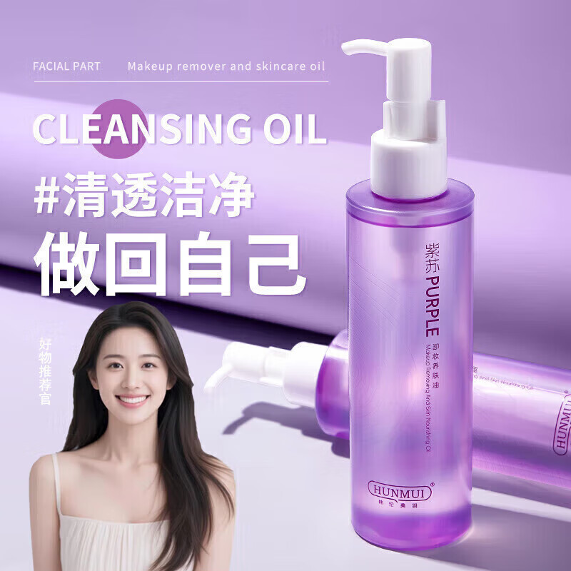 ������������ˮ�н���жױ���ºͲ��̼��������沿����жױˮ 200ml ����жױ������*1ƿ 14.9Ԫ