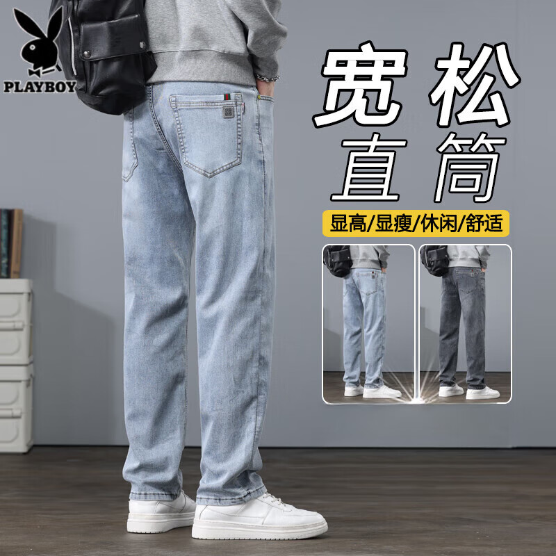 ���ڲ�������������ţ�п����ﶬ���¿����ֱͲ�����ӳ����ٴ���ʿ�����п� E66ǳ��ɫ ���� 27 ����2��1������80-90�