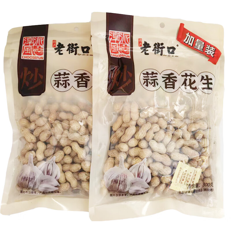 淳风派蒜香花生300g袋装休闲炒货坚果带壳花生零嘴下酒佐料零食 300g蒜香花生*1包
