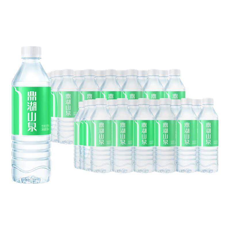 鼎湖山泉饮用天然水 500ML/瓶 – 口感清甜、价格实惠