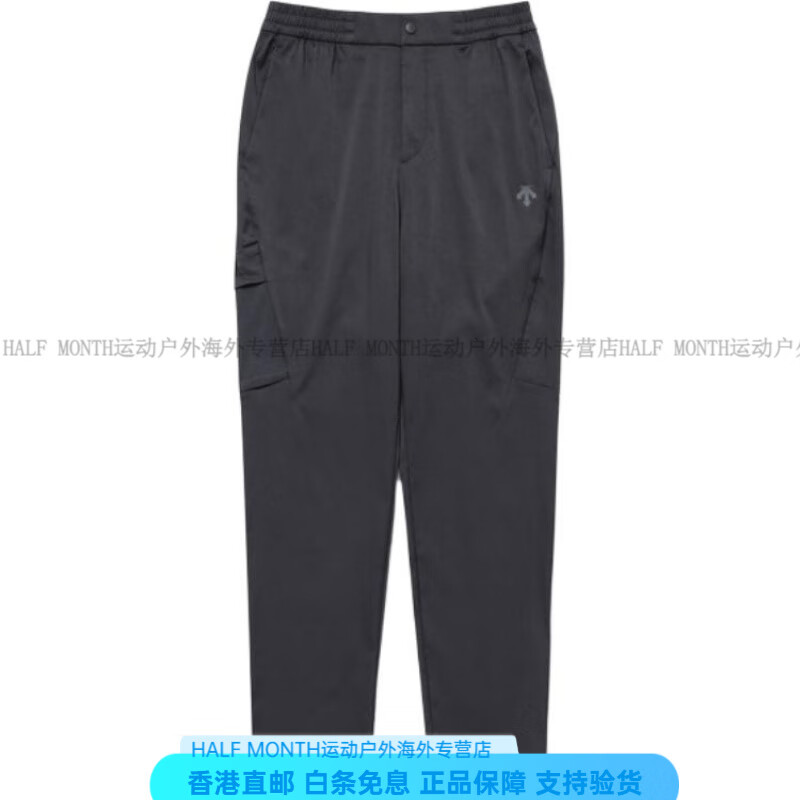 迪桑特(DESCENTE)梭織輕盈品牌logo休閑褲 男款 黑色 XL 95