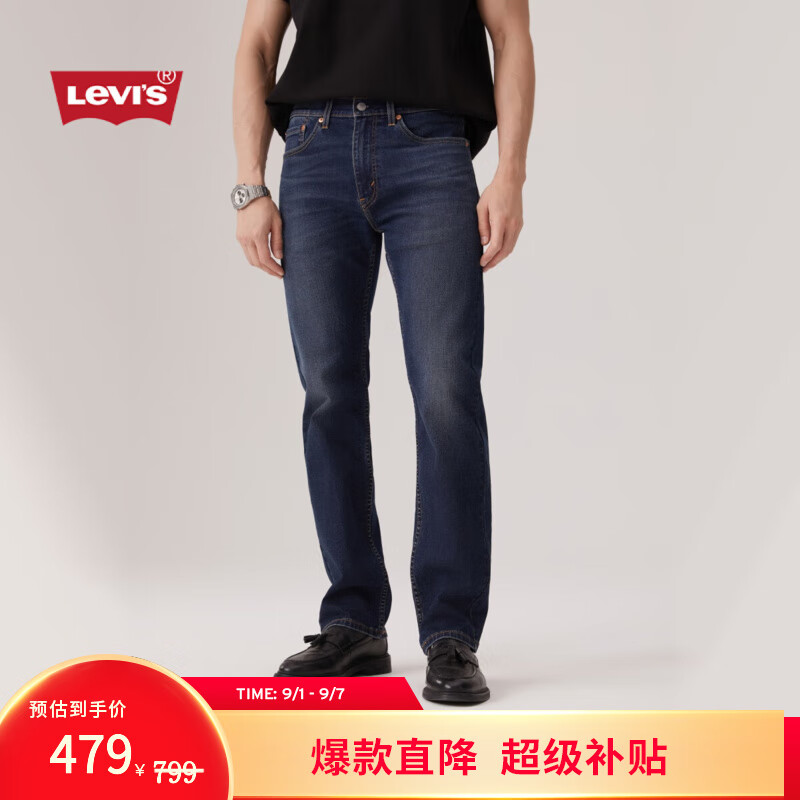 ���ڲ�����Levi's��ά˹25���ﶬ�¿���ʿ��ʽ505��׼ֱͲ��������ţ�г��� ����� 31 (32)