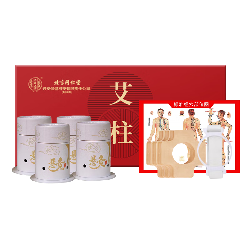 ���ڲ�����ͬ���ð��ĺа�������Ҷ���ݰ��Ĺ���ʪ�Ŷ����ظ������Ĵ�Ͳ 54.06Ԫ(������)