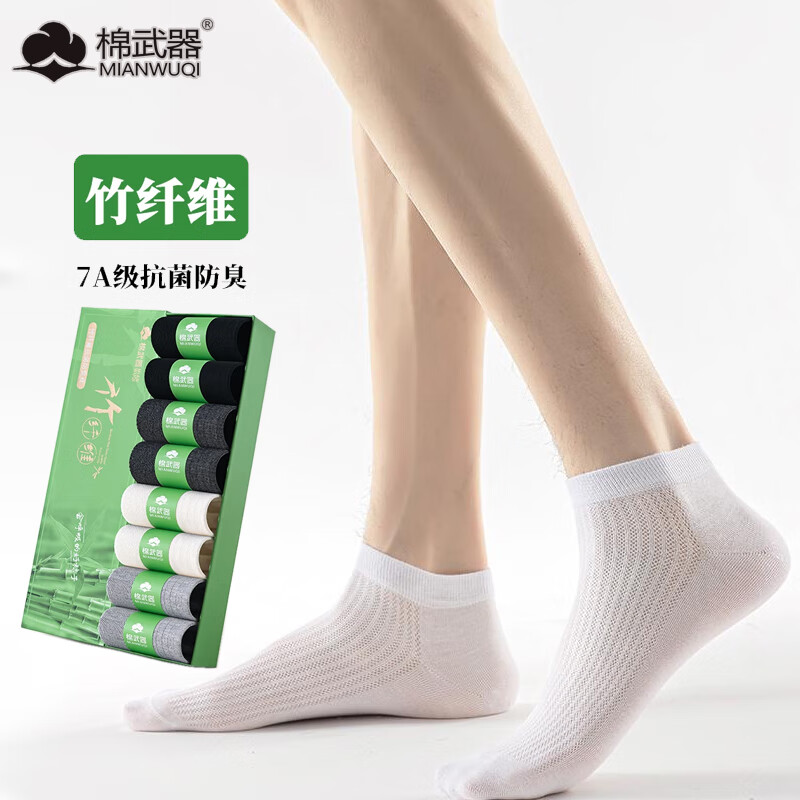 άʿഺз͸˶ 12.33Ԫ