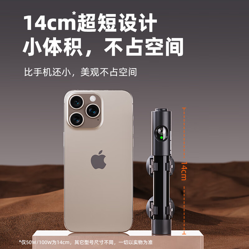 老漁匠鱼缸加热棒自动恒温迷你加温棒低水位小型乌龟缸变频省电加热器 3代升级50w 安全小巧 适合10-30cm缸