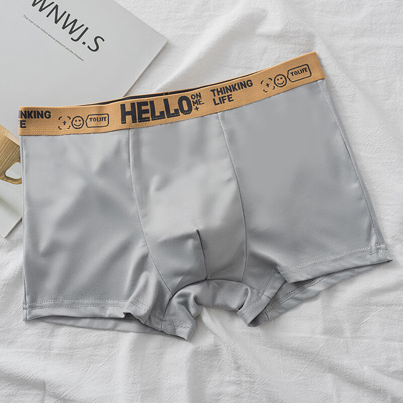 雅鹿男士内裤薄款透气夏季平角裤四角内裤时尚男式裤头青少年潮流 红色 4条 2XL 【建议115-130斤】