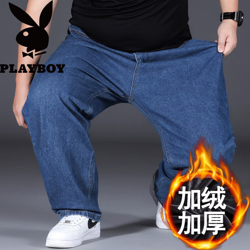 花花公子(PLAYBOY)年牛仔裤男宽松直筒加肥加大码秋冬款秋季长裤子 9001款烟灰色不加绒 40 码腰3尺0