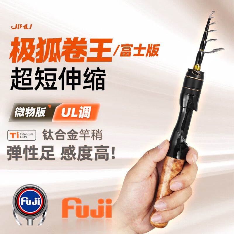 ������1.5��ֱ����������0����UL��΢��·�ǸͶ̽�����·�Ǹ����ڸ���� 119Ԫ