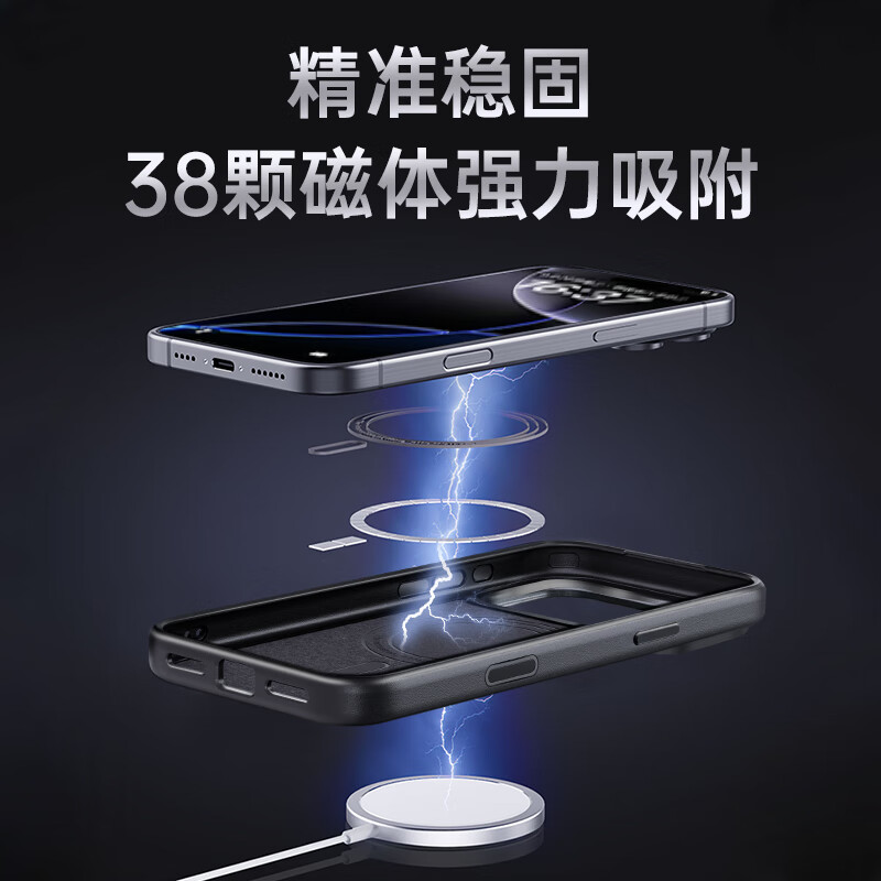 0度适用苹果17Promax手机壳iPhone17保护套磁吸凯夫拉复合芳纶纤维壳全包保护壳 iPhone17PROMAX 复合凯夫拉金属圈600D