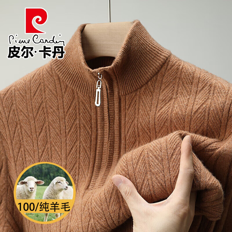 ���ڲ�����Ƥ�������콢����������100%����ë�����ﶬ��ů�Ӻ��ڴ���ͷë����֯�� �ջ� XL 175