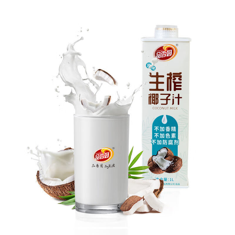 品香園（pinxiagnyuan）海南特產(chǎn)椰汁整箱批發(fā)生榨椰子汁飲料果味婚宴 1L*1瓶裝生榨椰子汁