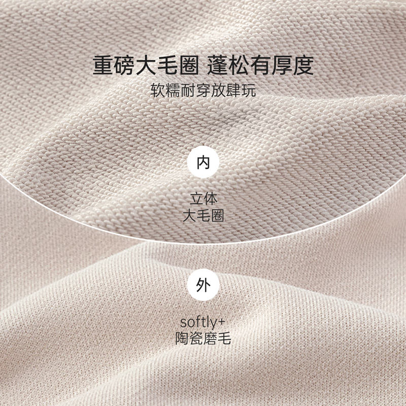 babylove婴儿帽子外出防风帽春秋宝宝百搭可爱超萌护耳帽星跃童话 星跃童话-奶杏 48cm(请根据宝宝头围选择)