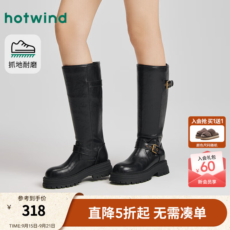 热风厚底复古骑士靴女2025年冬季新款百搭增高长筒靴子西部牛仔靴 01黑色 36