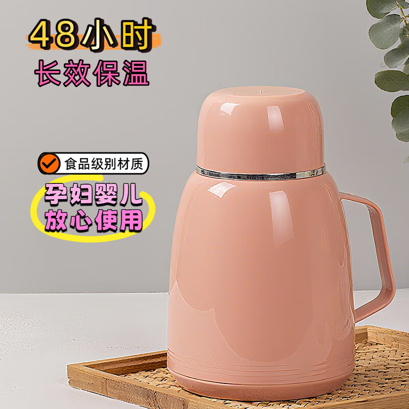 OEMG高端远销便携保温水壶家用大容量欧美热水瓶学生宿舍暖壶茶瓶保温 珍珠白【48小时保温保冷】1000ML*【六层保温工艺】 【48小时保温保冷】