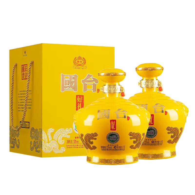 GUOTAI 国台好礼 53%vol 酱香型白酒 500ml GUOTAI 国台国礼酒经典版53%vol 酱香型白酒1500ml 礼盒装【报价