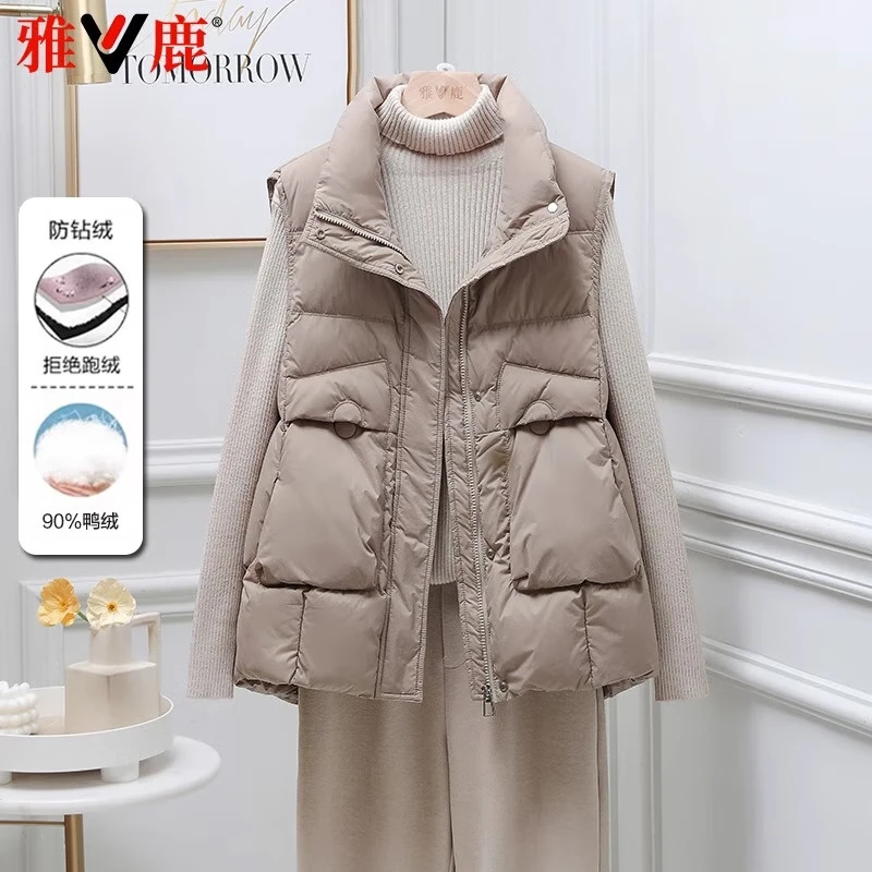 雅鹿羽绒服女2025新款马甲百搭韩版休闲轻薄立领蓬松鸭绒外穿简约外套 卡其 S 推荐120斤以内