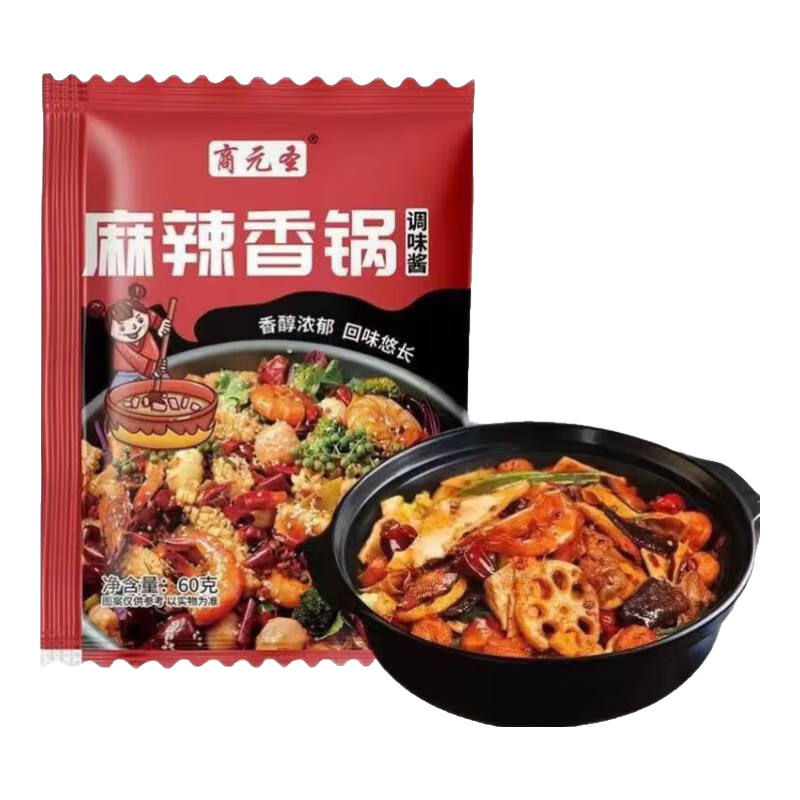 ������������ϸɹ������� 60��*1��  1Ԫ����