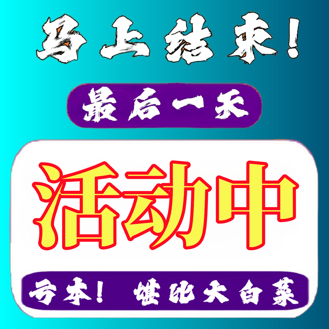 24包抽纸家用整箱实惠装餐巾纸卫生纸擦手纸加厚柔韧面巾纸厕纸 抢购中：1包原木优品 图 2