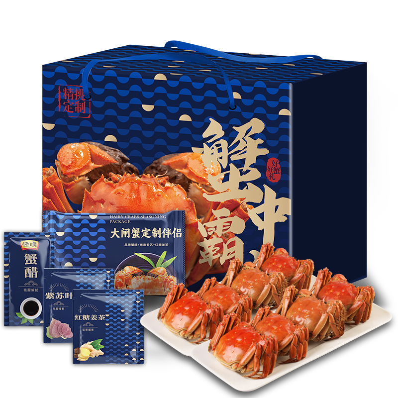 ƶˡڲз բз з215-230g ĸз165-180g 8ֻ װ