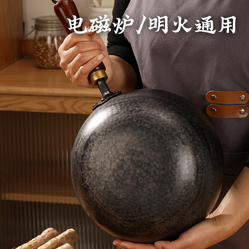 谭铁匠章丘大肚铁锅小奶锅无涂层健康宝宝婴儿辅食锅迷你雪平锅炒菜铁锅 圆底辅食锅5-8人用【带锅盖】已开锅 28cm