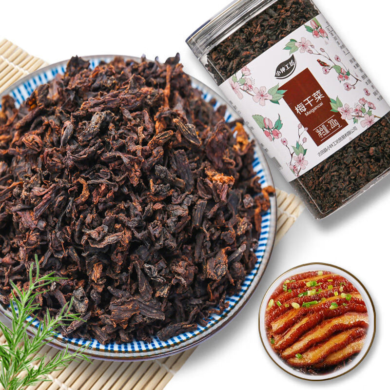 小鐘工坊梅干菜干貨梅菜干農(nóng)家非散裝紹興扣肉筍干菜200g2罐 裝紹興扣肉筍干菜200g*2罐