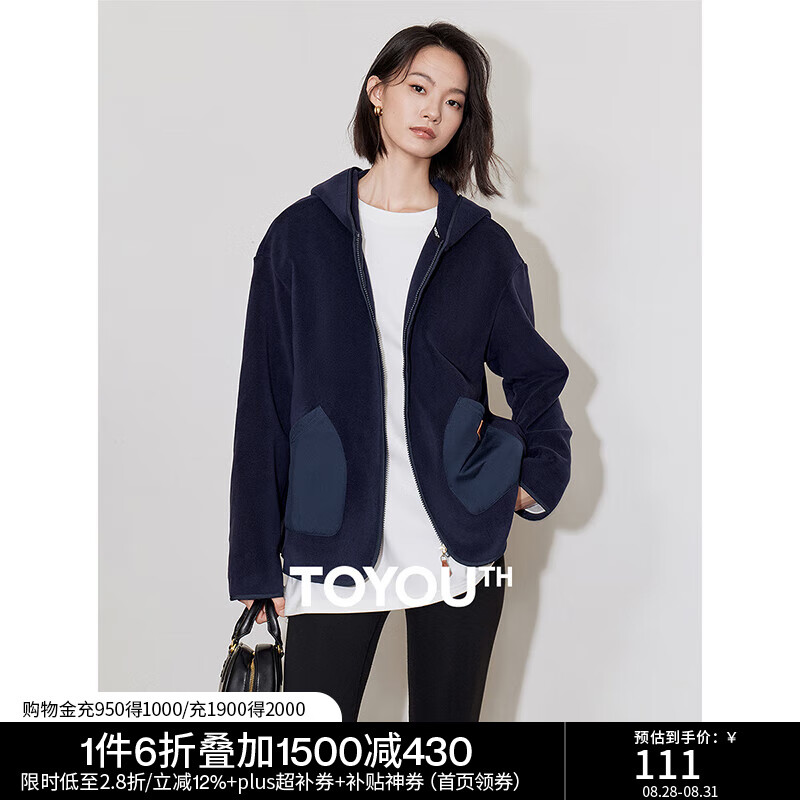 ����˫���޸�����������Ů2024�ﶬ�¿�ײɫ���䱣ů������ñ���� ����ɫ L