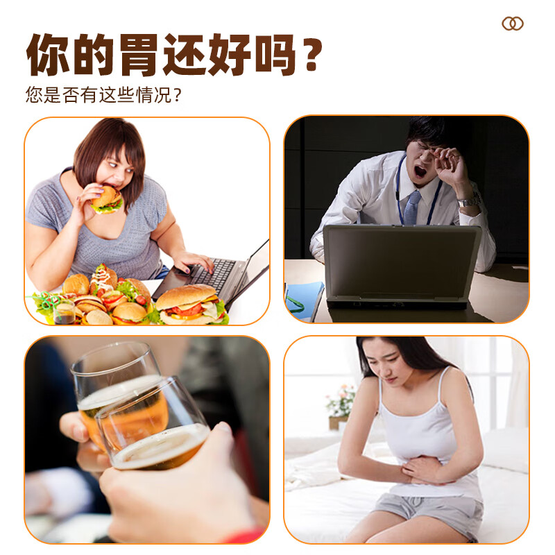 西知堂国药五行健睥散500g罐装芡实茯苓薏苡仁山药粉冲泡营养早餐 超值装 500g*5罐 【买三送二】