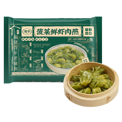 𥻪 ��Ϻ�������� ������� 180g22ֻ ��ͯ���̻��ʳ�İ��Ʒ 11.37Ԫ/������79.6Ԫ��