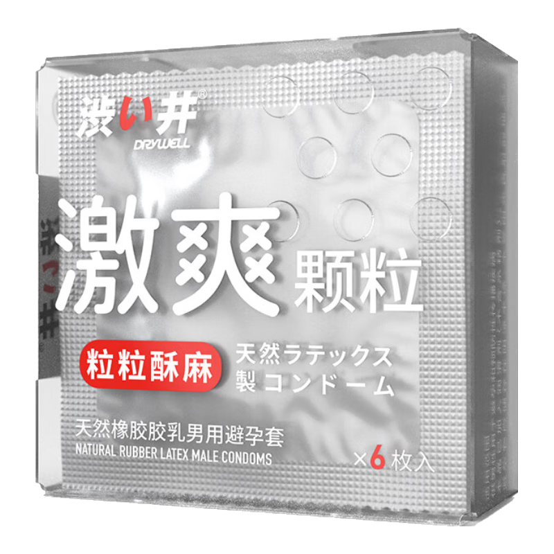 ɬ�� ������ ��ˬ����6ֻ ��ȫ�� 39.7Ԫ����13.23Ԫ/����