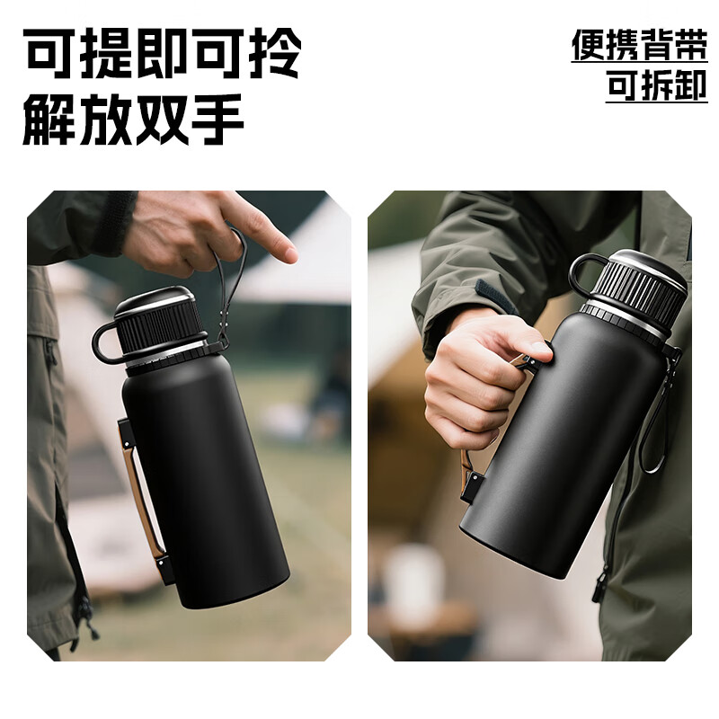 SZTAA保温杯大容量男女茶水分离316不锈钢水杯便携车载泡茶杯喝水杯盖 儒雅黑【茶滤+把手】800ml