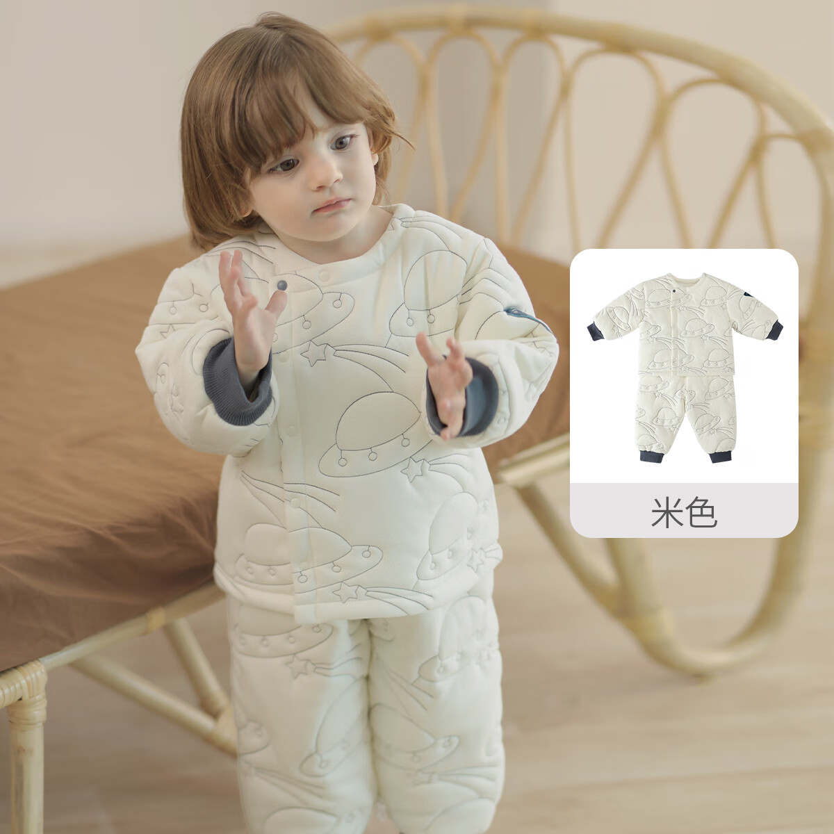 ����С����ͯ�޷���װ�ﶬУ��������ͯ���޼Ӻ�ů������Ů������װ�ް� ��ɫ 73 79.6Ԫ