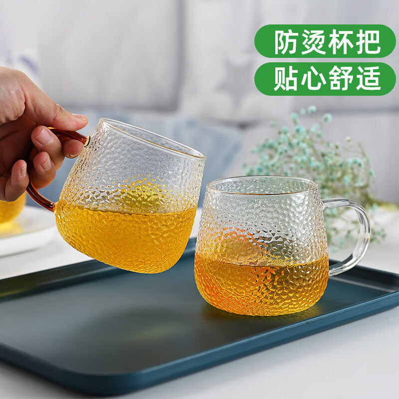 玻璃水杯带把手耐高温防爆泡茶杯家用大容量喝水杯套装ins简约杯 4只（金蓝红绿）450ml