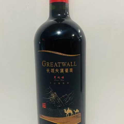 長城（GreatWall）長城黑比諾干紅葡萄酒品鑒尊享(不帶盒)+贈海馬刀 750mL*1瓶