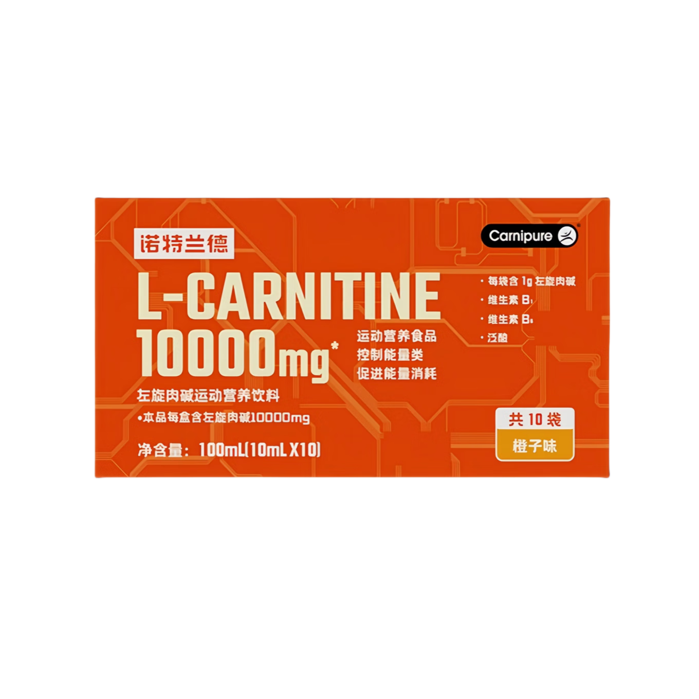 ŵ��������������ЯװҺ��Һ̬��Ů�����˶�Ӫ�� ��2��װ�� 10ml*20�� �������