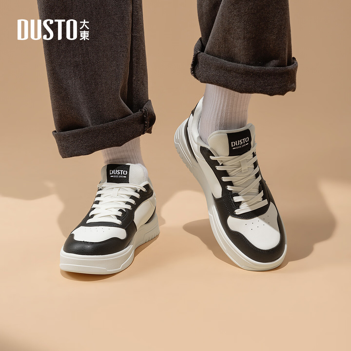 大东板鞋男鞋2025年冬季新款时尚圆头系带休闲D5006A 黑白色 39