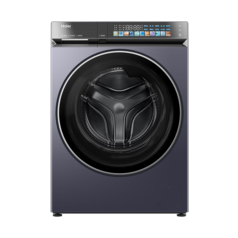 海尔（Haier）云溪4.0 13KG懒人滚筒洗衣机全自动热泵洗烘一体带烘干 京东自营家电国家补贴以旧换新 直驱 70D3