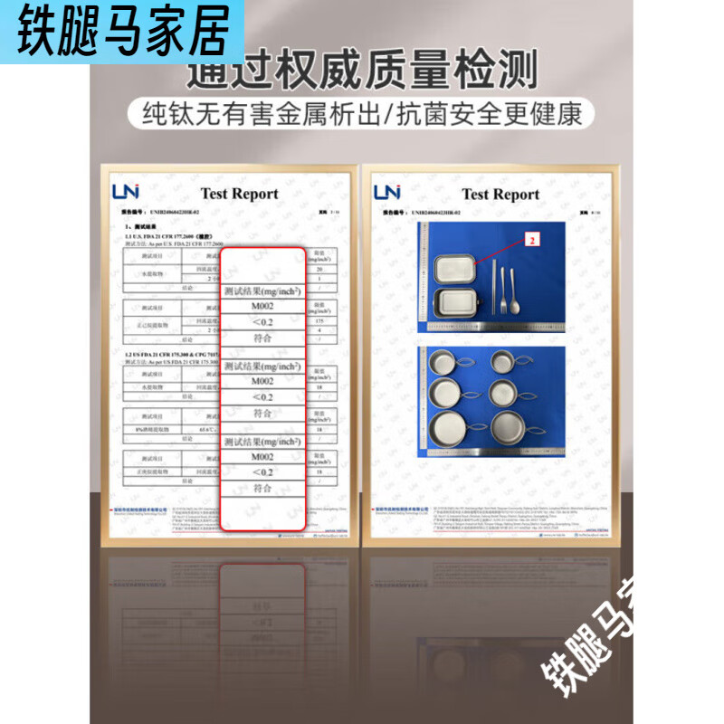 半物生活鈦筷子家用筷子勺子套裝叉子三件套輕奢鈦筷學(xué)生可攜式餐具戶外 真純鈦假一賠四支持檢測(cè)