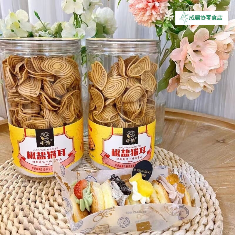 ţƽèװز໳ʳèͯʳƷ160g ţƽè(ԭζ)160g*4