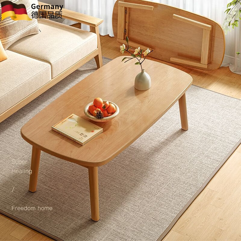 朵貌德国品质可折叠茶几小户型客厅家用茶几餐桌两用卧室小矮桌实木简 【稳固支撑】胡桃色80*55【不可 橡胶木腿