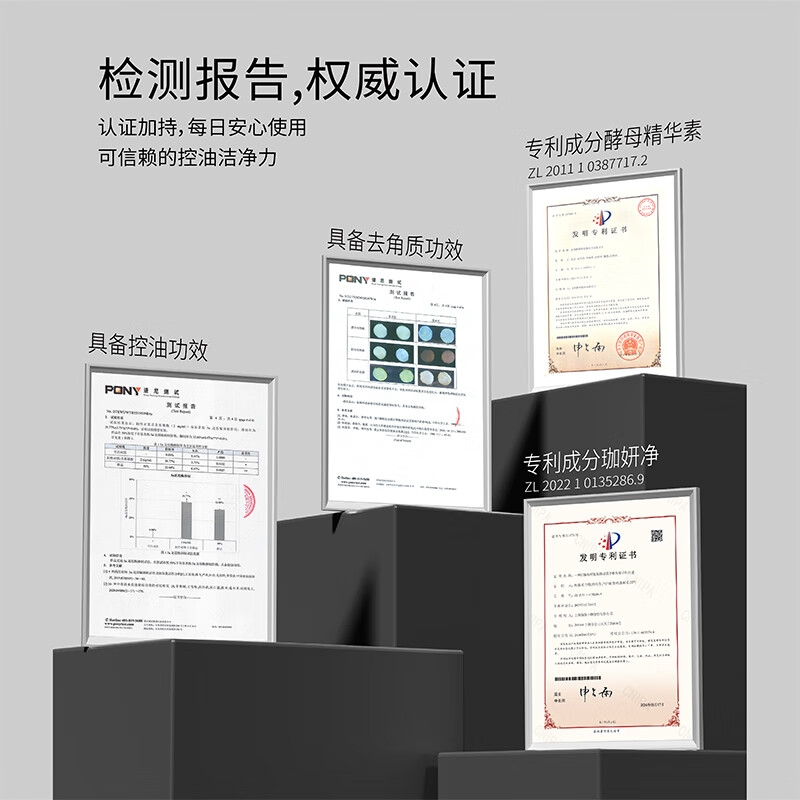 SAZA魅蓝沐浴露男士蔚蓝香水便携套装沐浴400ml+洗发400ml+洁面150ml