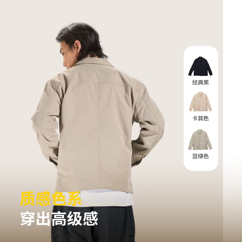 ABOUT MYTH 男士夹克【挺括有型 易打理】翻领百搭外套 豆绿色 L 170-175cm/130-150斤